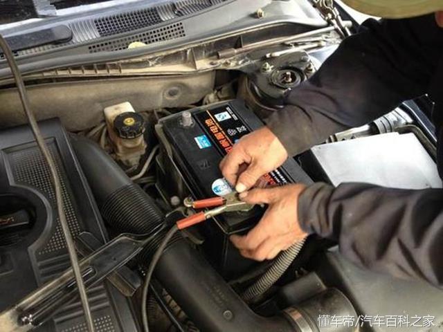 電瓶沒電了,自己如何搭電?一定要學會