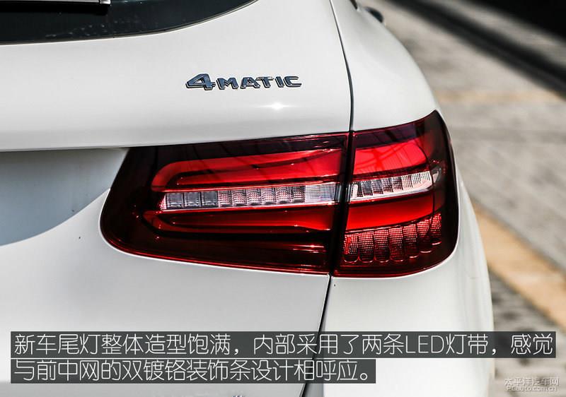 主流趨勢升級 試駕全新奔馳GLC 300L