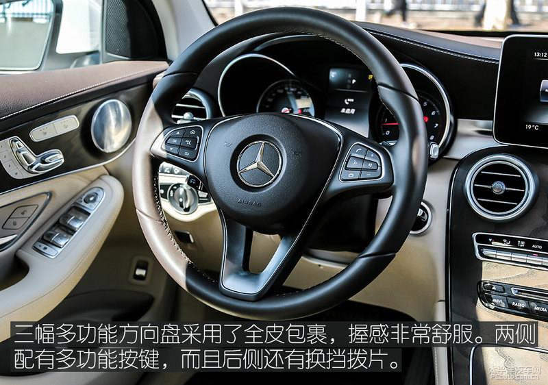 主流趨勢升級 試駕全新奔馳GLC 300L