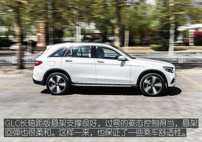 主流趨勢升級 試駕全新奔馳GLC 300L