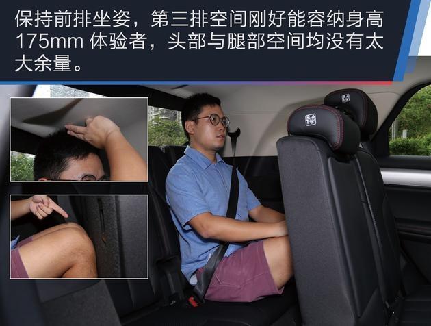 4.3秒破百,2.0T發(fā)動(dòng)機(jī),網(wǎng)友:別黑了,比亞迪這次真的良心!