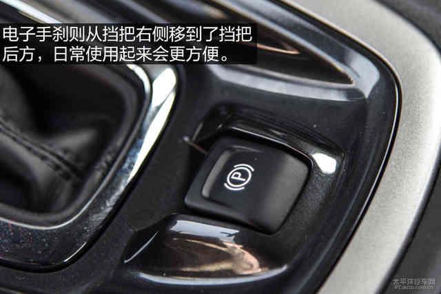 豪華版最值得 新款雪佛蘭邁銳寶購(gòu)車(chē)手冊(cè)