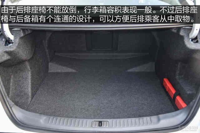 豪華版最值得 新款雪佛蘭邁銳寶購(gòu)車(chē)手冊(cè)