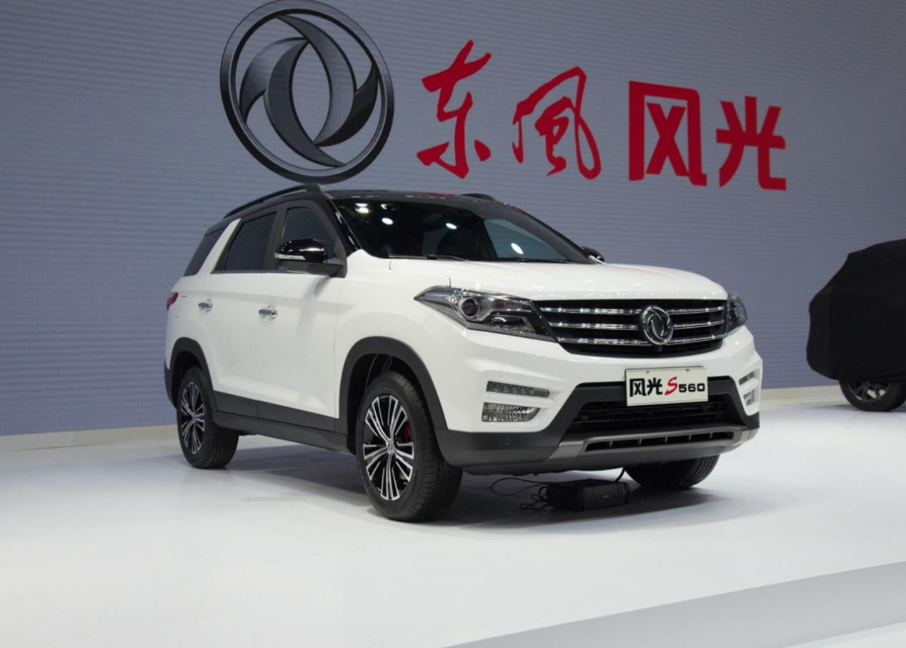 東風風光S560,很能打的國產SUV,售價僅6.59萬起,亮點不少