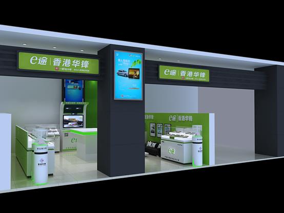 一石激起千層浪 香港華鋒O2O體驗(yàn)店即將開(kāi)業(yè)