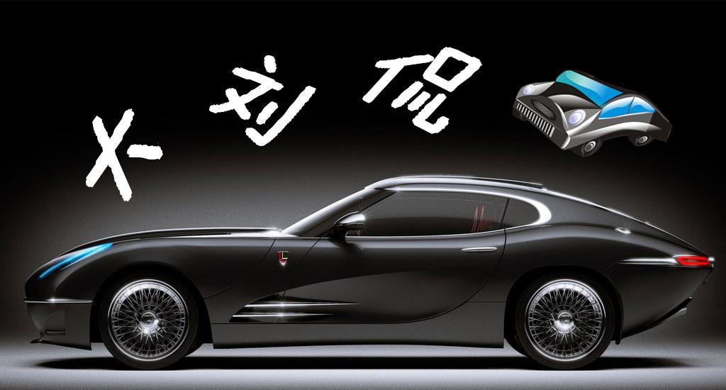 比亞迪的誠意之作——宋.經典版