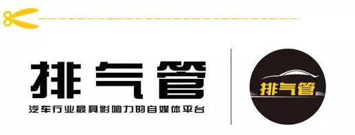 新車:10.78萬元-16.48萬元,東風雪鐵龍C4世嘉