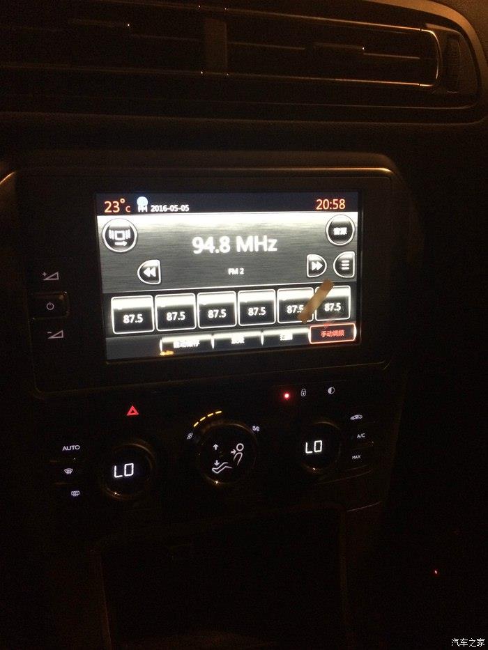 意外買雪鐵龍世嘉 買回來之后沒想到油耗這么低,一年不少省油錢