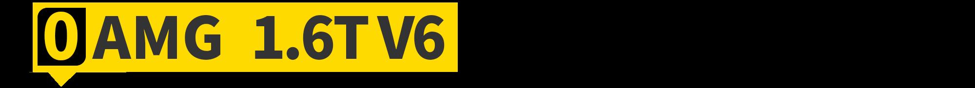 2020年,你能買到最強(qiáng)的六缸機(jī)都在這了