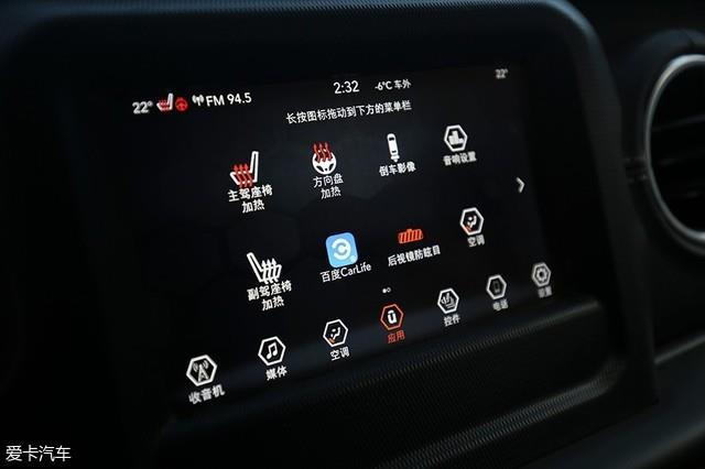 愛卡SUV專業測試 全新Jeep牧馬人Sahara