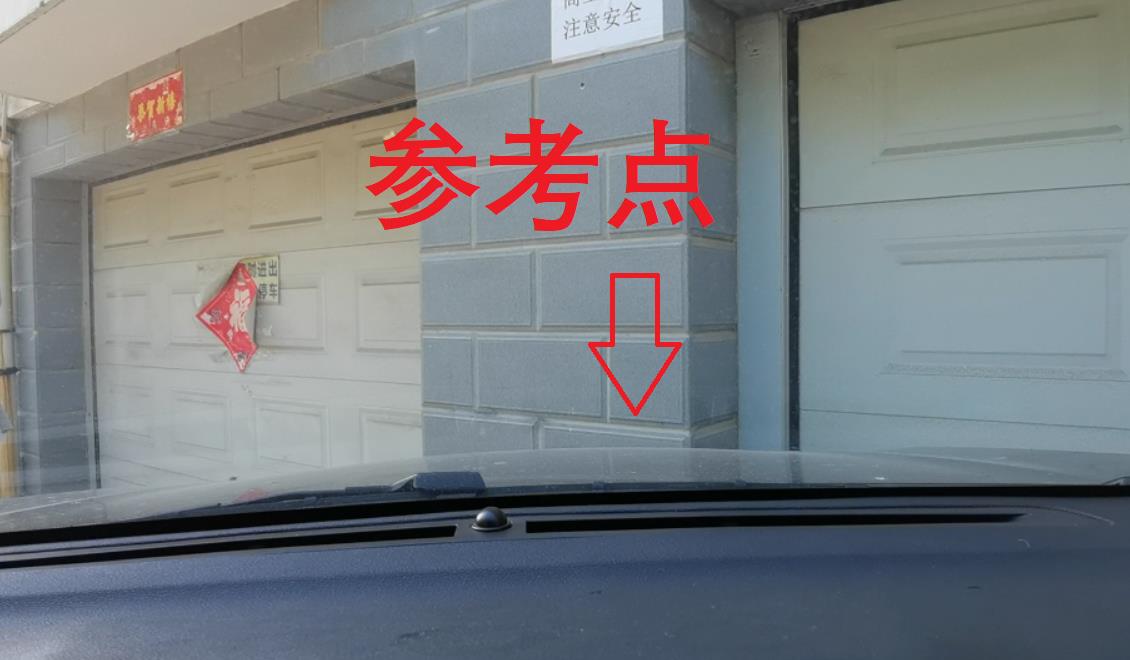 如何判斷車距,靈活運用,新手變老司機