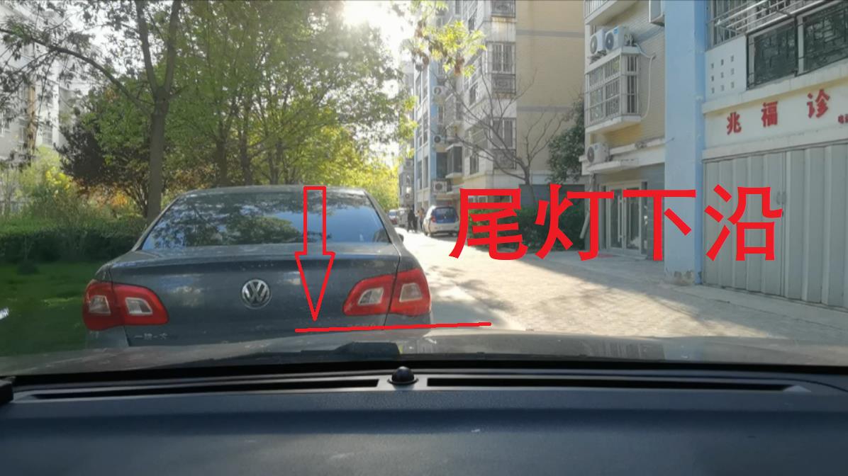 如何判斷車距,靈活運用,新手變老司機