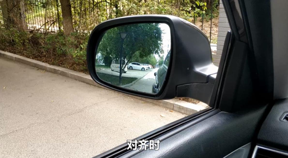 如何判斷車距,靈活運用,新手變老司機