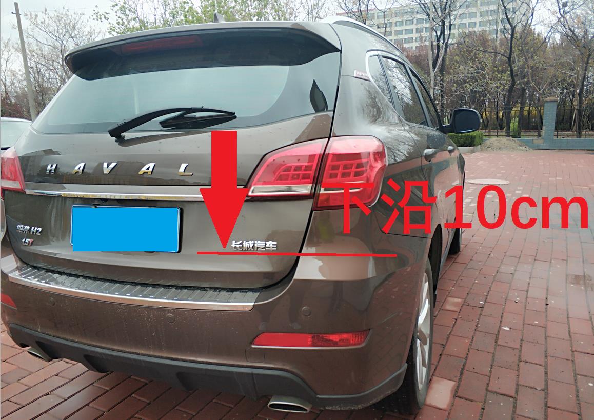 如何判斷車距,靈活運用,新手變老司機