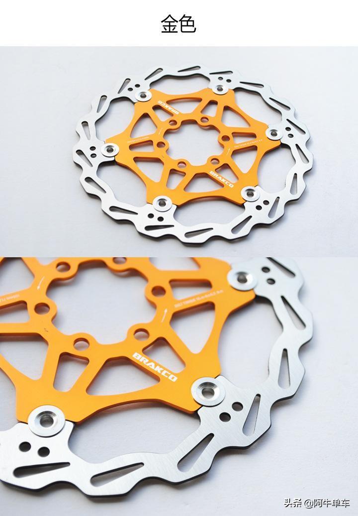 摩托車碟剎盤的干貨知識!
