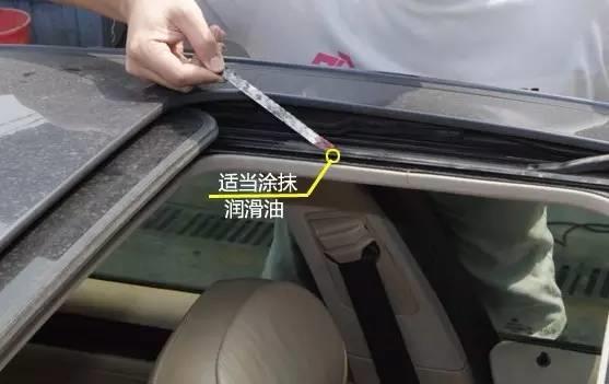 關(guān)于保養(yǎng),有太多你不知道的事!