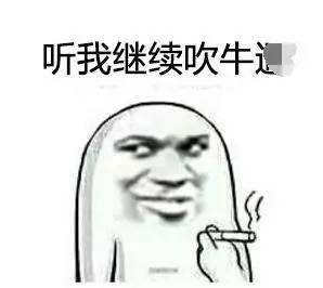 關(guān)于保養(yǎng),有太多你不知道的事!