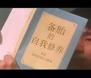 關(guān)于保養(yǎng),有太多你不知道的事!