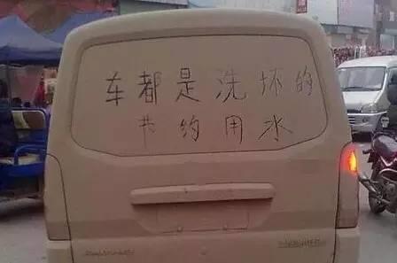 關(guān)于保養(yǎng),有太多你不知道的事!