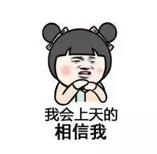 關(guān)于保養(yǎng),有太多你不知道的事!