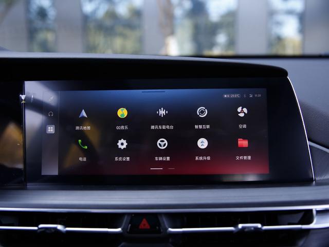 爆款潛質(zhì)!實(shí)測(cè)長安CS75PLUS,強(qiáng)勁實(shí)力派