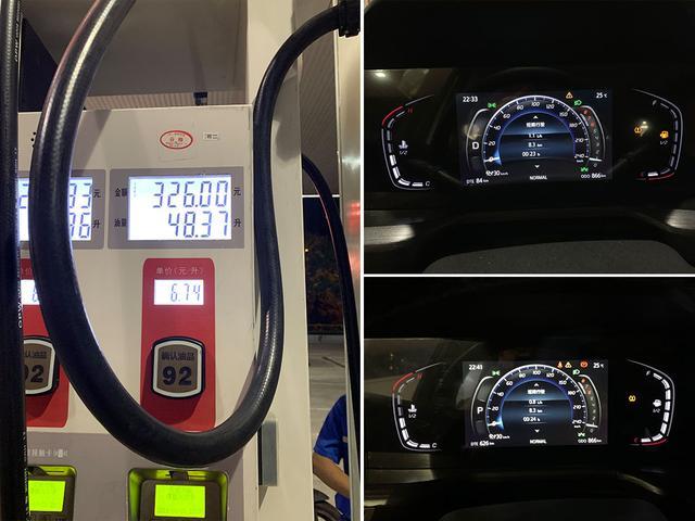 爆款潛質(zhì)!實(shí)測(cè)長安CS75PLUS,強(qiáng)勁實(shí)力派